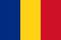 Найдите информацию о разных местах в Румыния